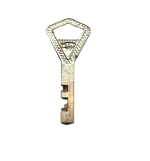 Hovedbilde Abloy Klassisk DX